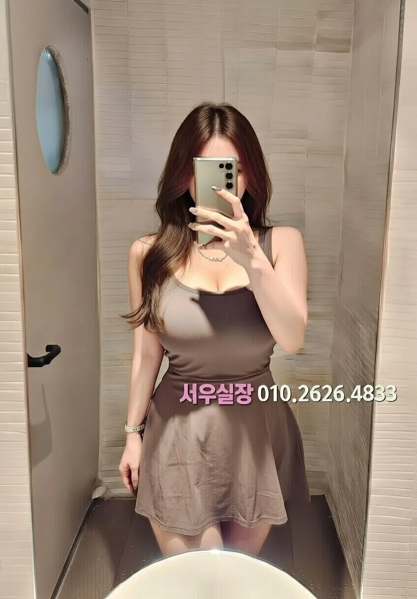 전주 노래빠 프리미엄 라인업 29번 프로필