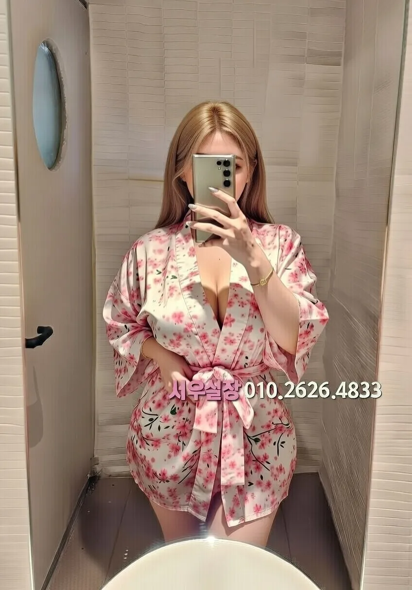 전주 가라오케 프리미엄 라인업 5번 프로필