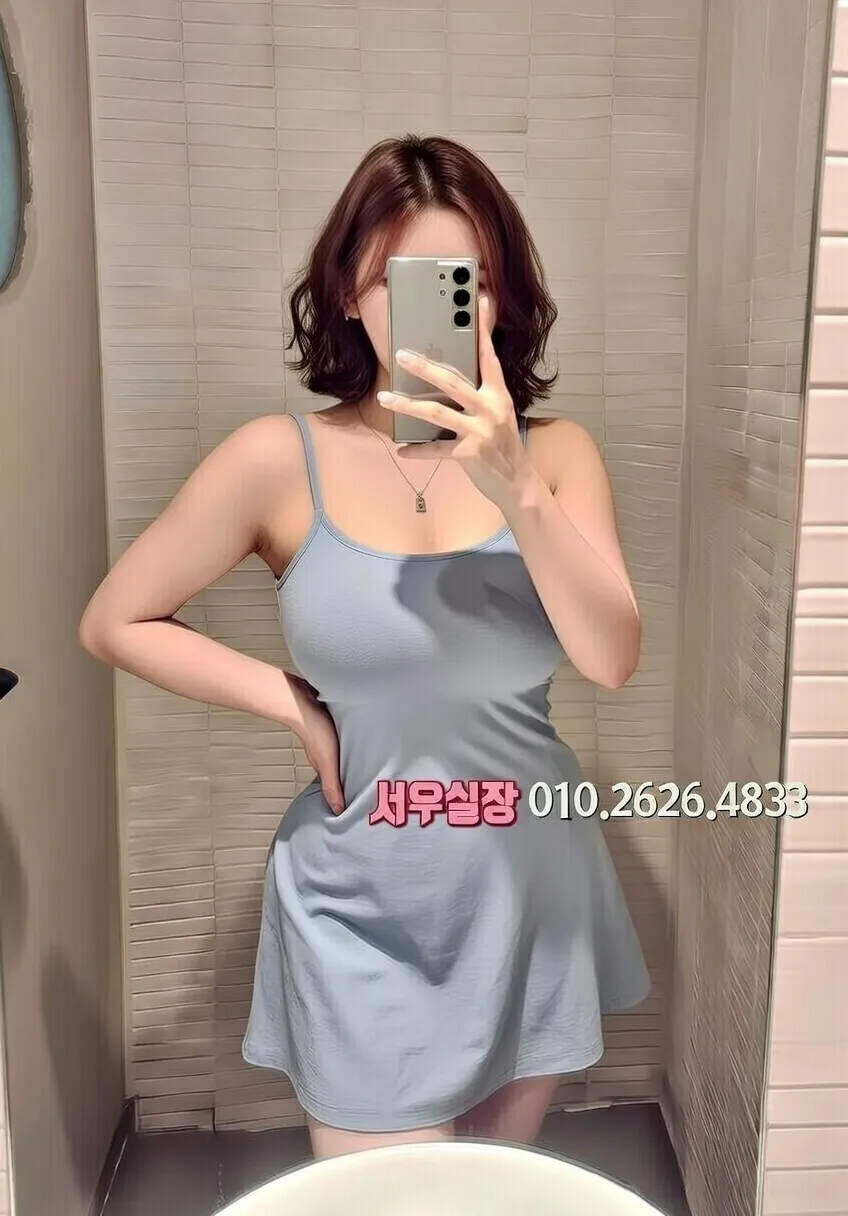 전주 노래방 프리미엄 라인업 11번 프로필