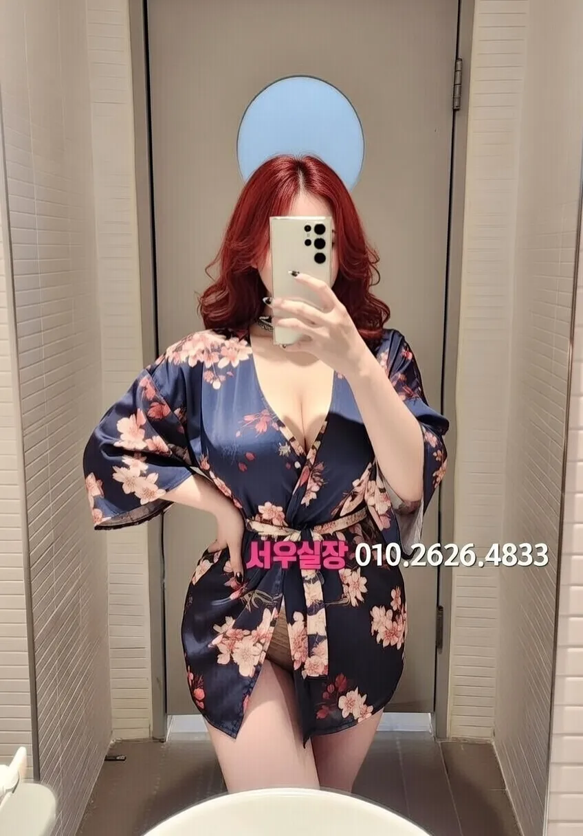 전주 텐카페 프리미엄 라인업 22번 프로필