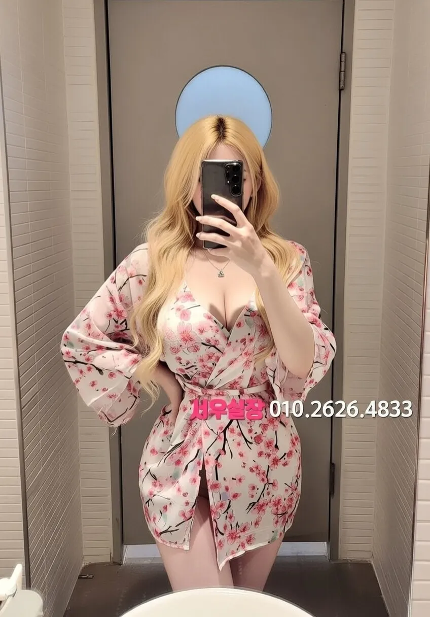 전주 다국적노래방 프리미엄 라인업 27번 프로필