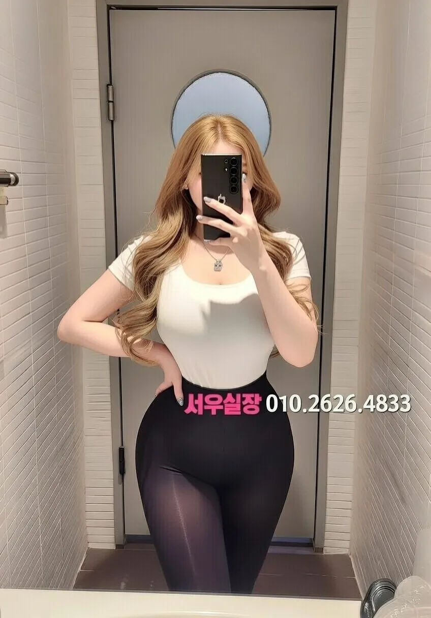 전주 노래클럽 프리미엄 라인업 4번 프로필