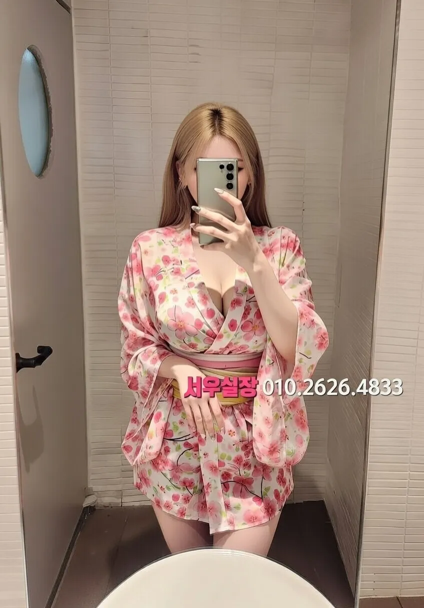 전주 노래방 프리미엄 라인업 40번 프로필