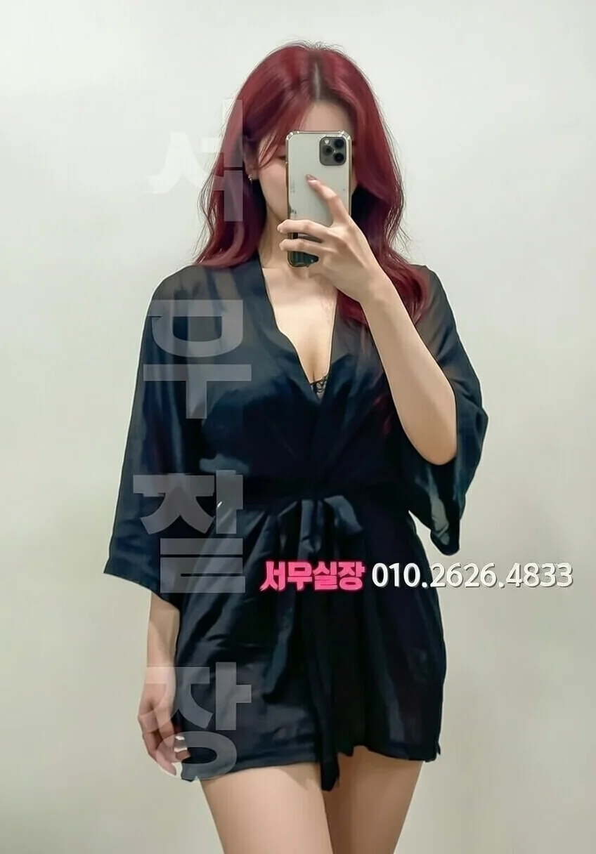 전주 호빠 프리미엄 라인업 21번 프로필