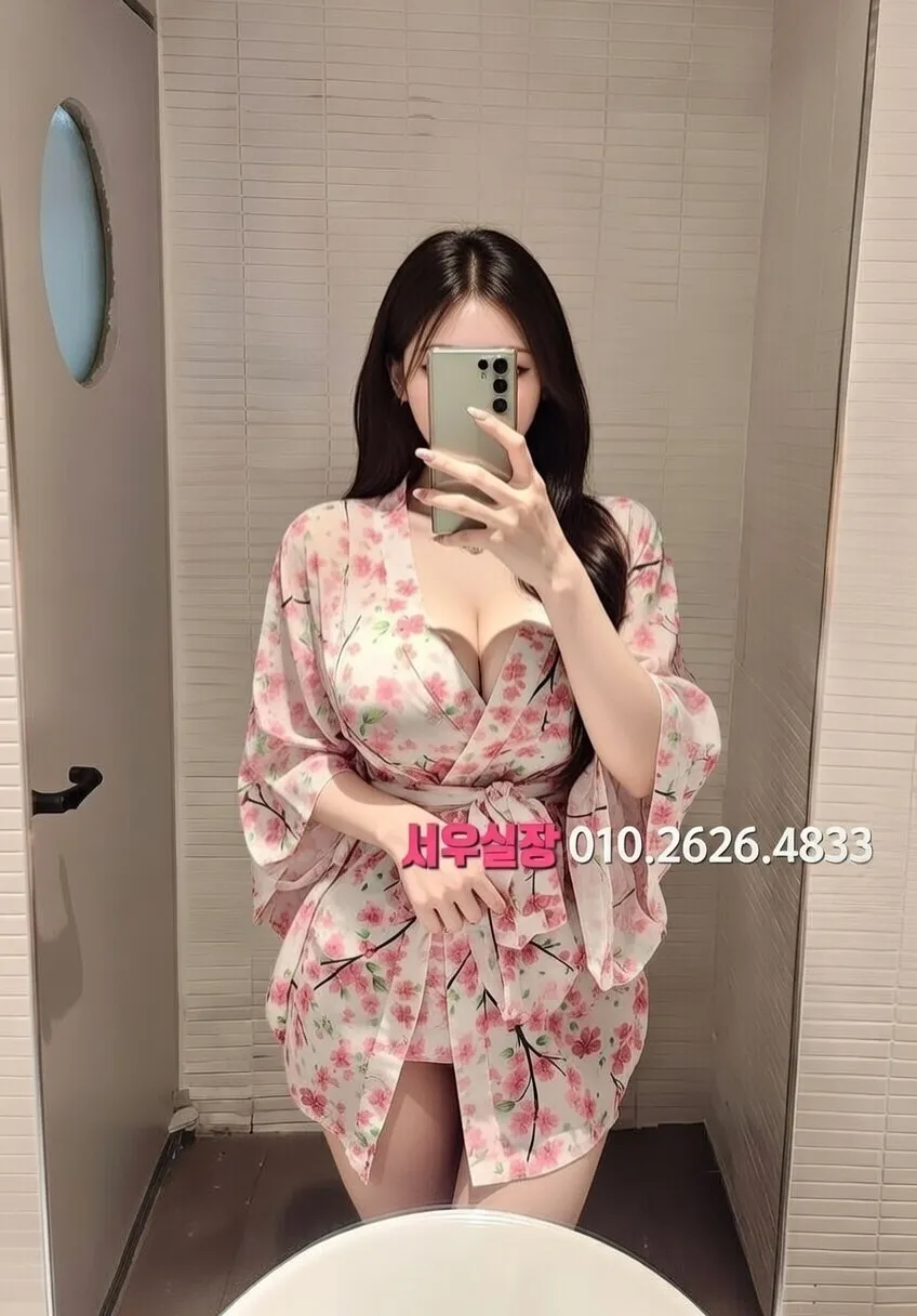 전주 하이쩜오 프리미엄 라인업 31번 프로필