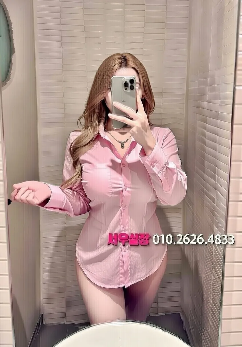 전주 노래클럽 프리미엄 라인업 39번 프로필