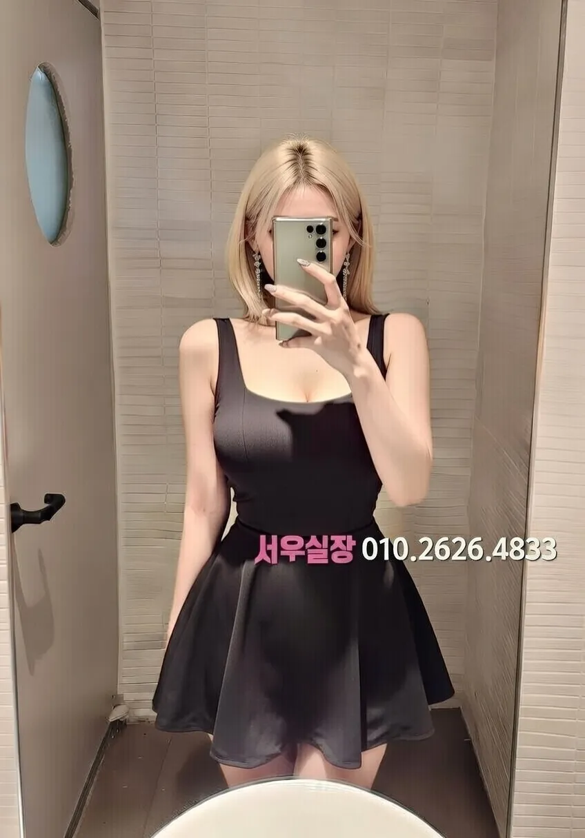 전주 노래클럽 프리미엄 라인업 26번 프로필