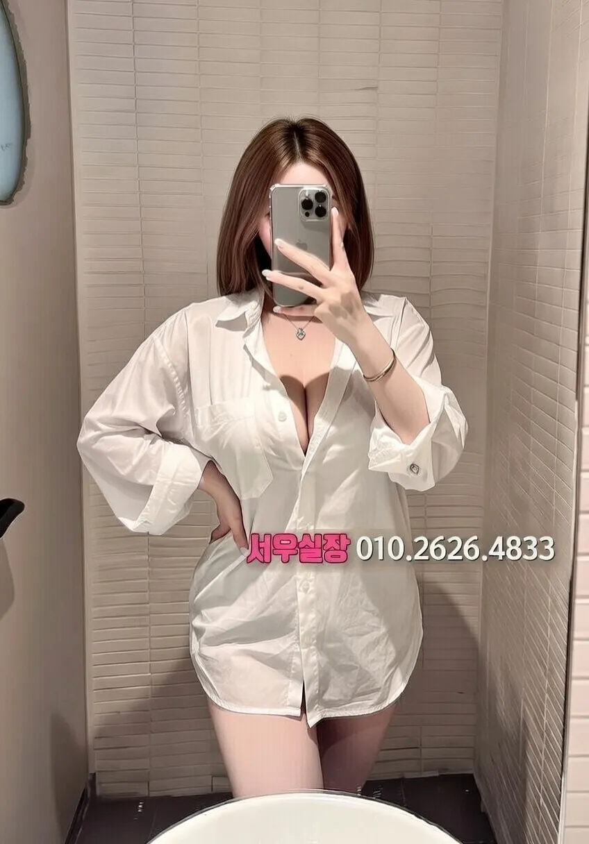 전주 텐카페 프리미엄 라인업 37번 프로필