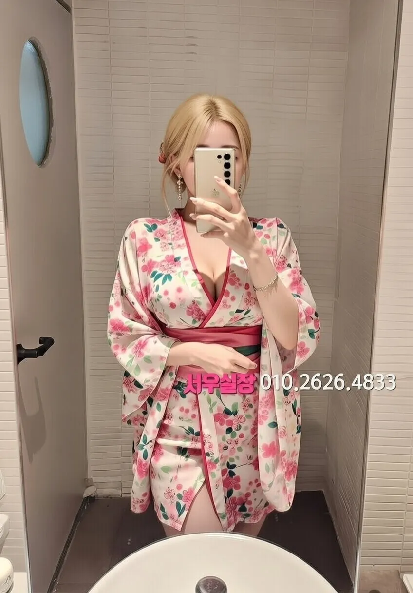 전주 정빠 프리미엄 라인업 22번 프로필