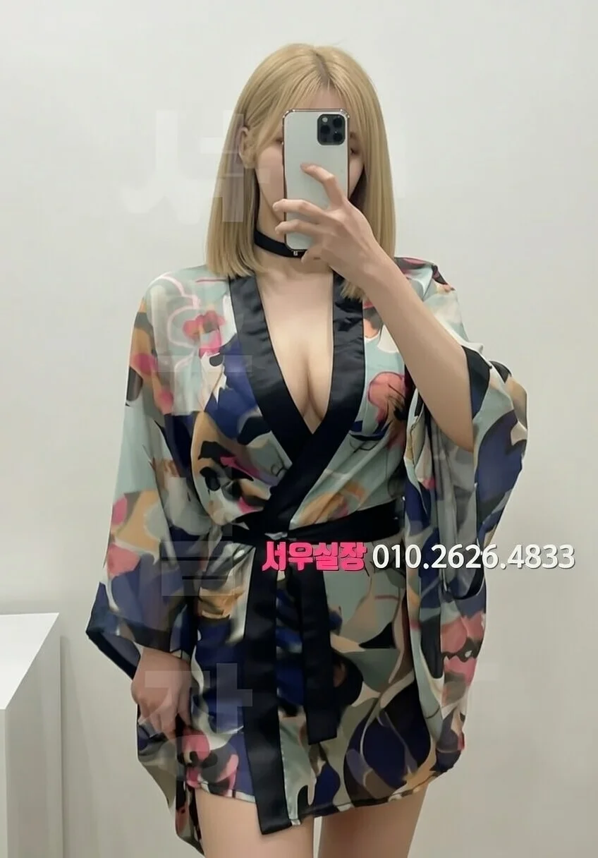 전주 풀싸롱 프리미엄 라인업 34번 프로필