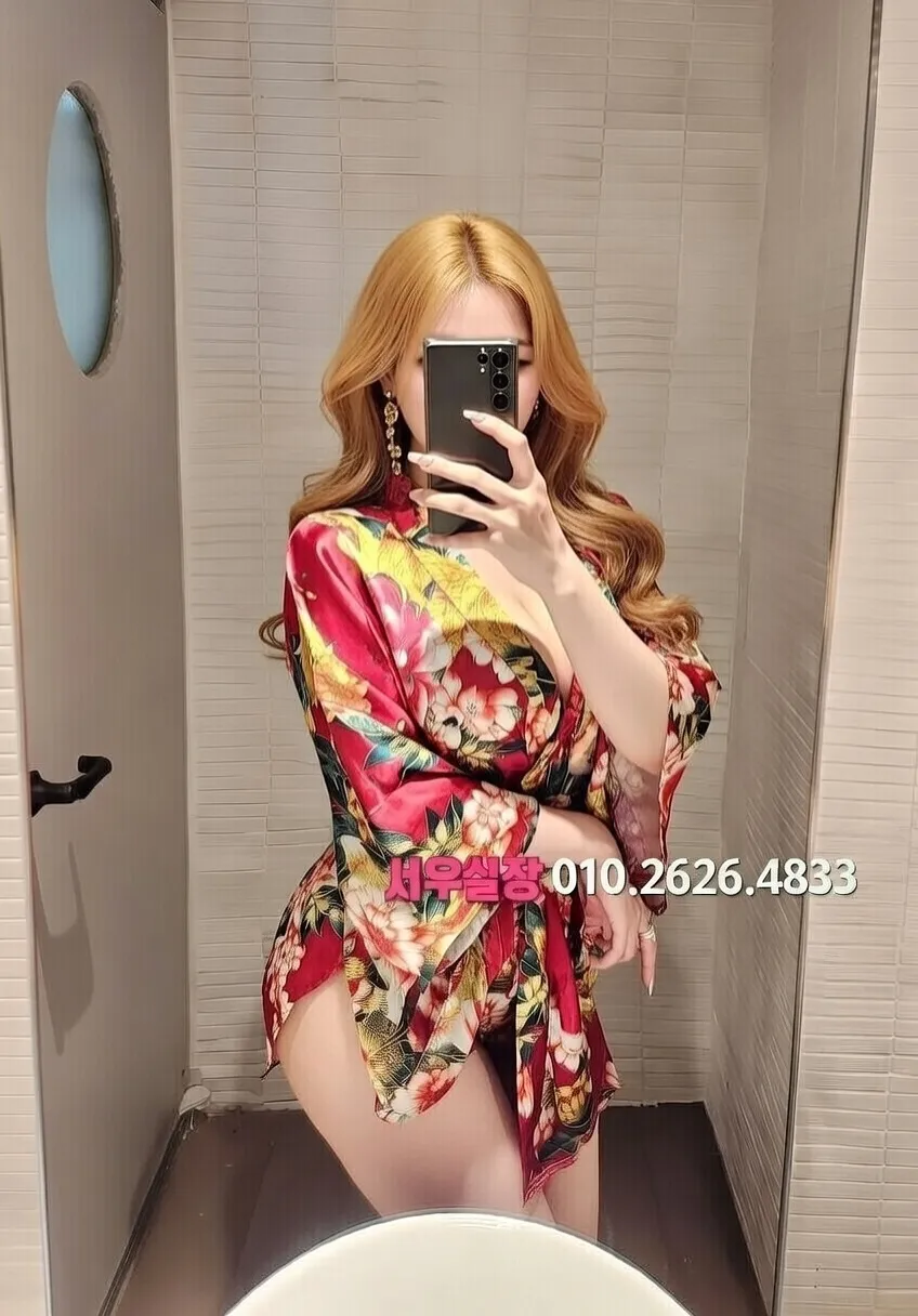 전주 노래클럽 프리미엄 라인업 22번 프로필