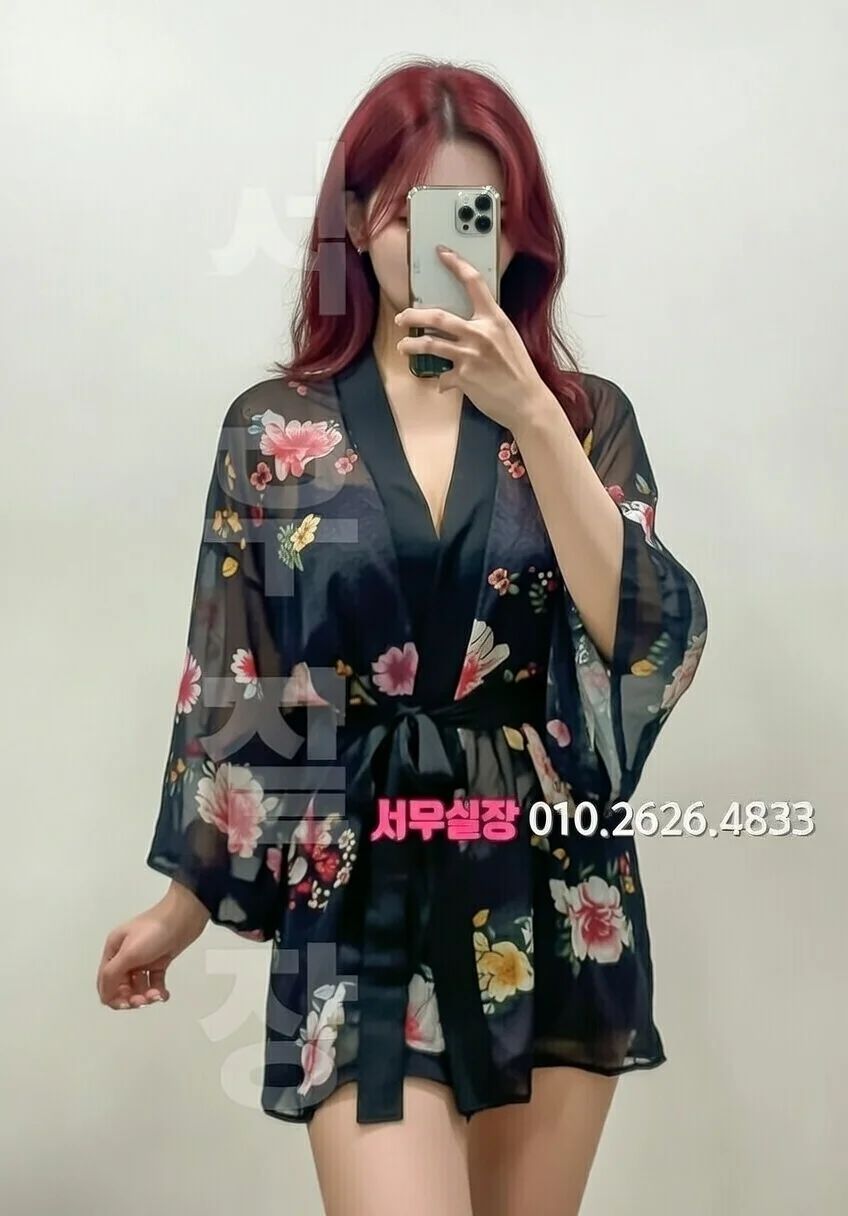 전주 룸살롱 추천 및 검증된 최상급 프리미엄 업소 스크린샷