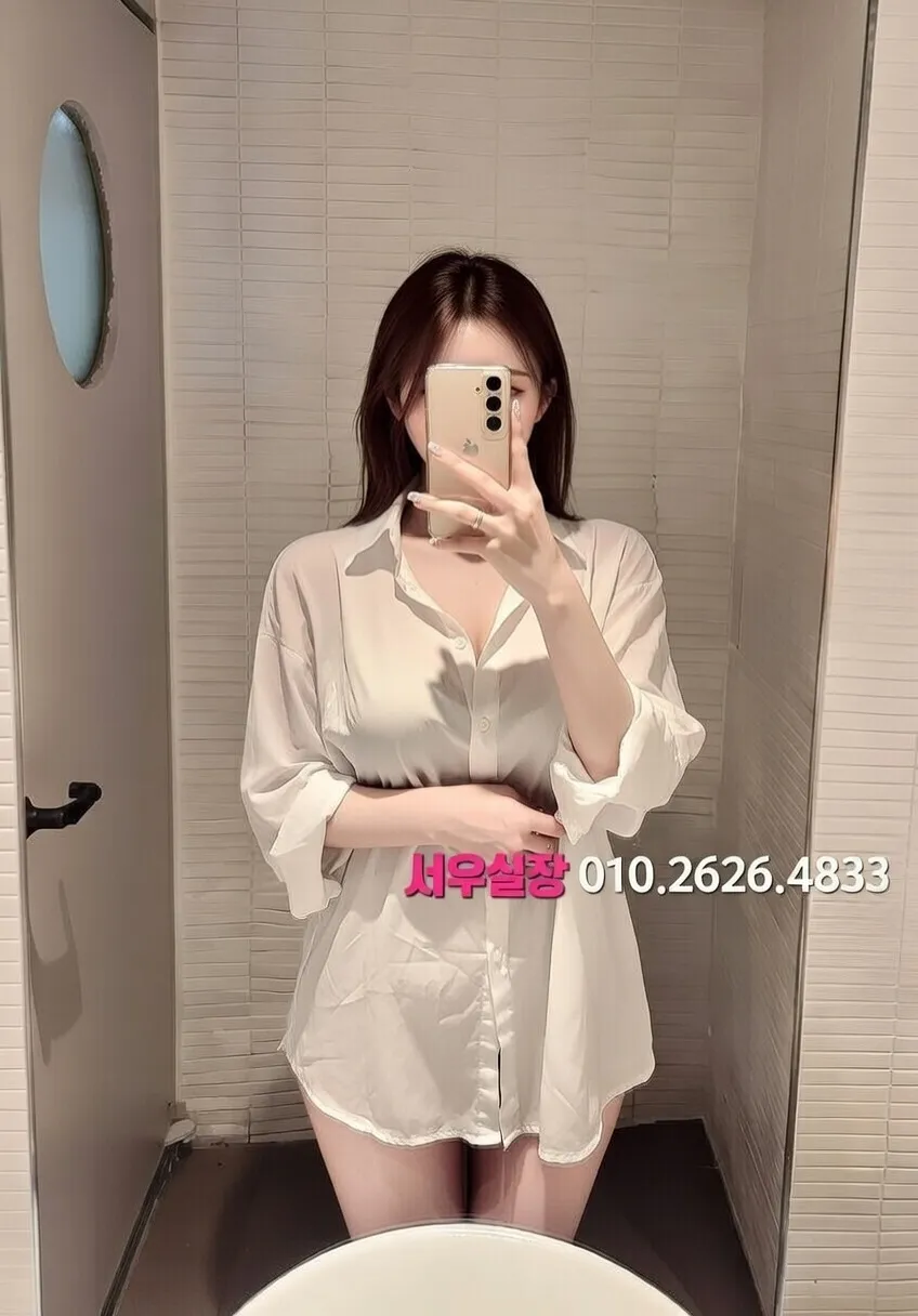 전주 노래클럽 프리미엄 라인업 30번 프로필