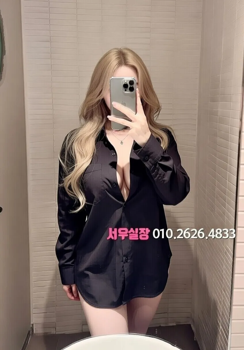 전주 쓰리노 프리미엄 라인업 5번 프로필