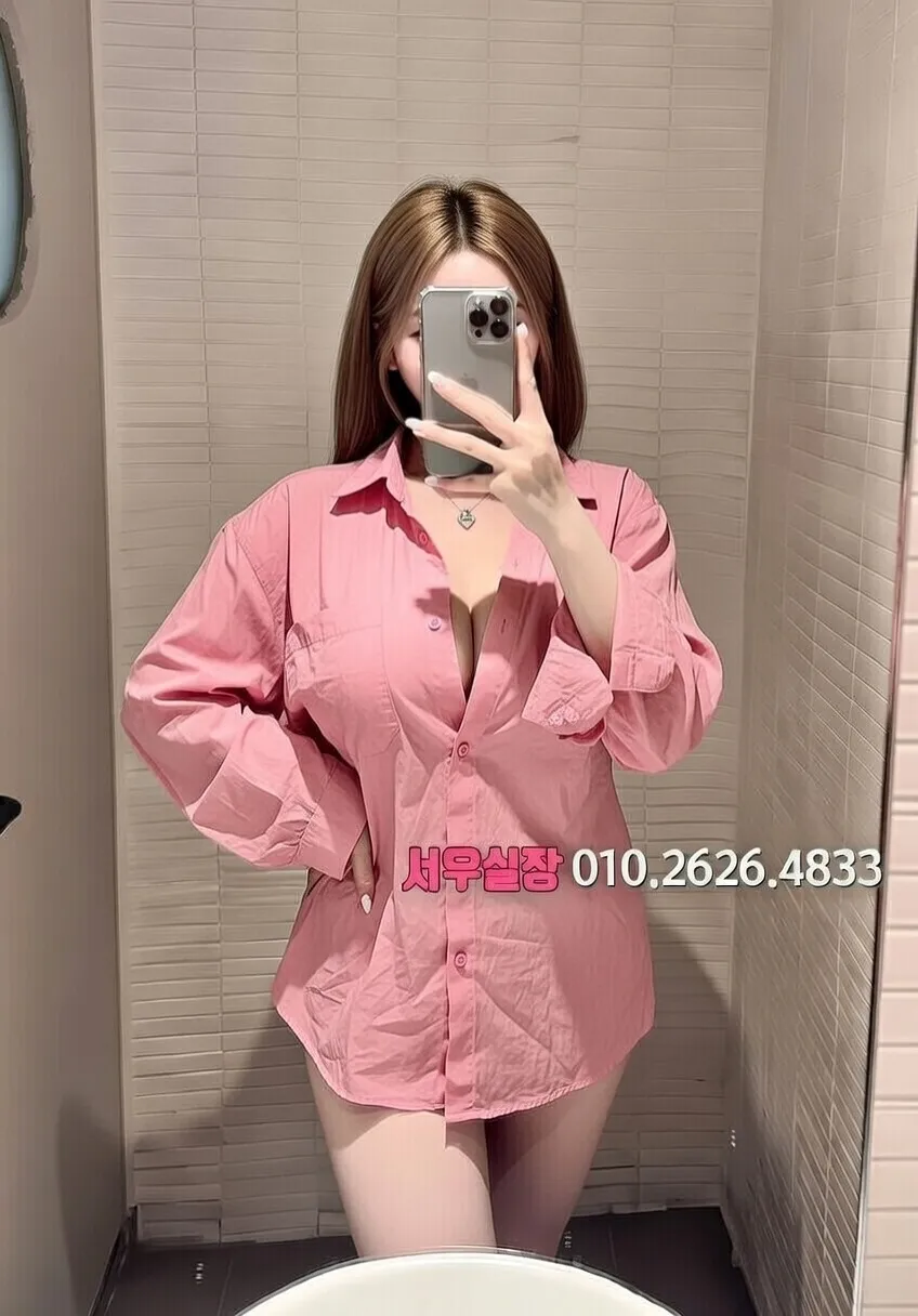 전주 노래방 프리미엄 라인업 32번 프로필