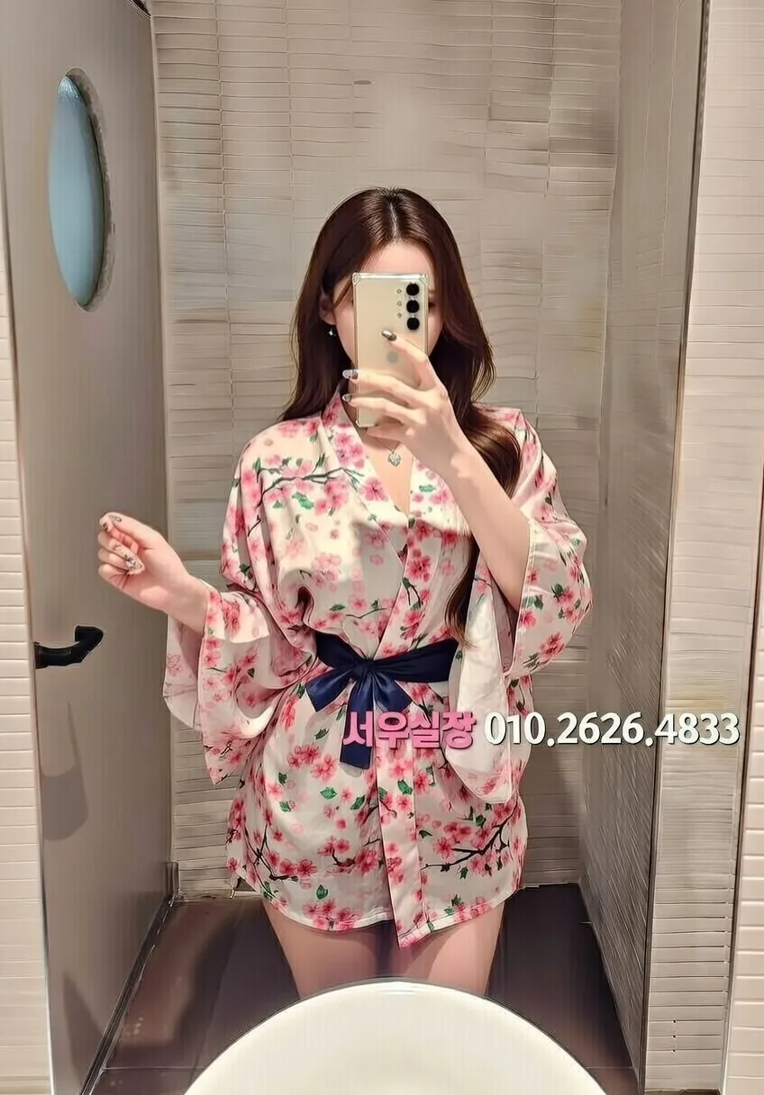 전주 다국적 프리미엄 라인업 32번 프로필