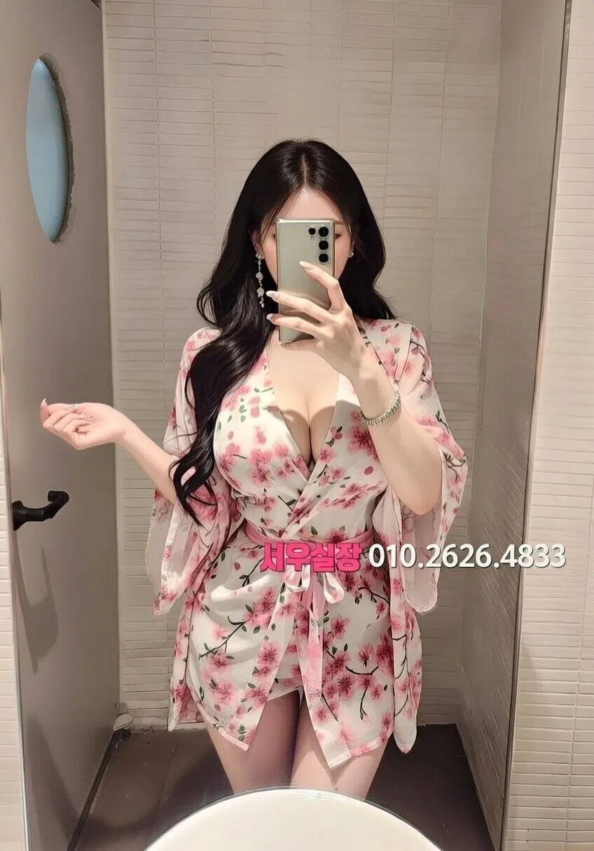 전주 쩜오 프리미엄 라인업 40번 프로필