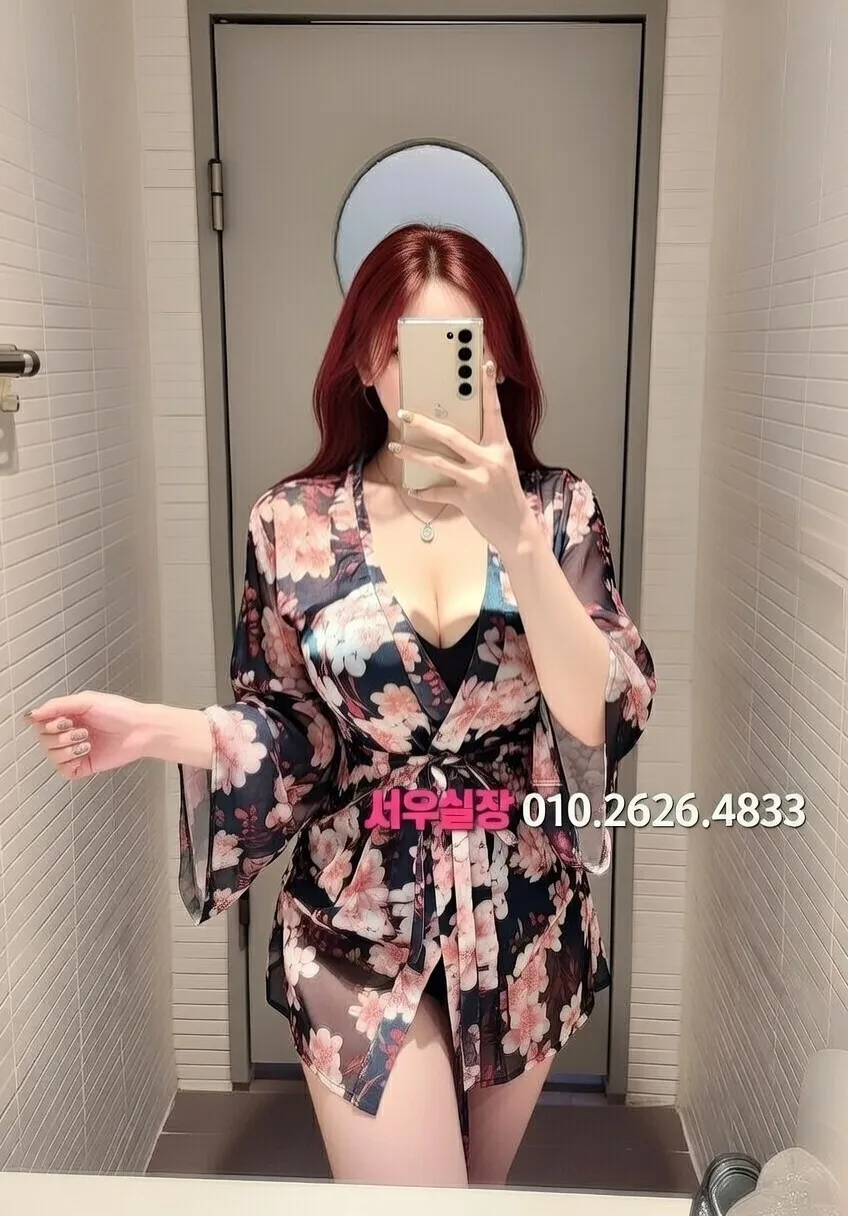 전주 쩜오 프리미엄 라인업 6번 프로필