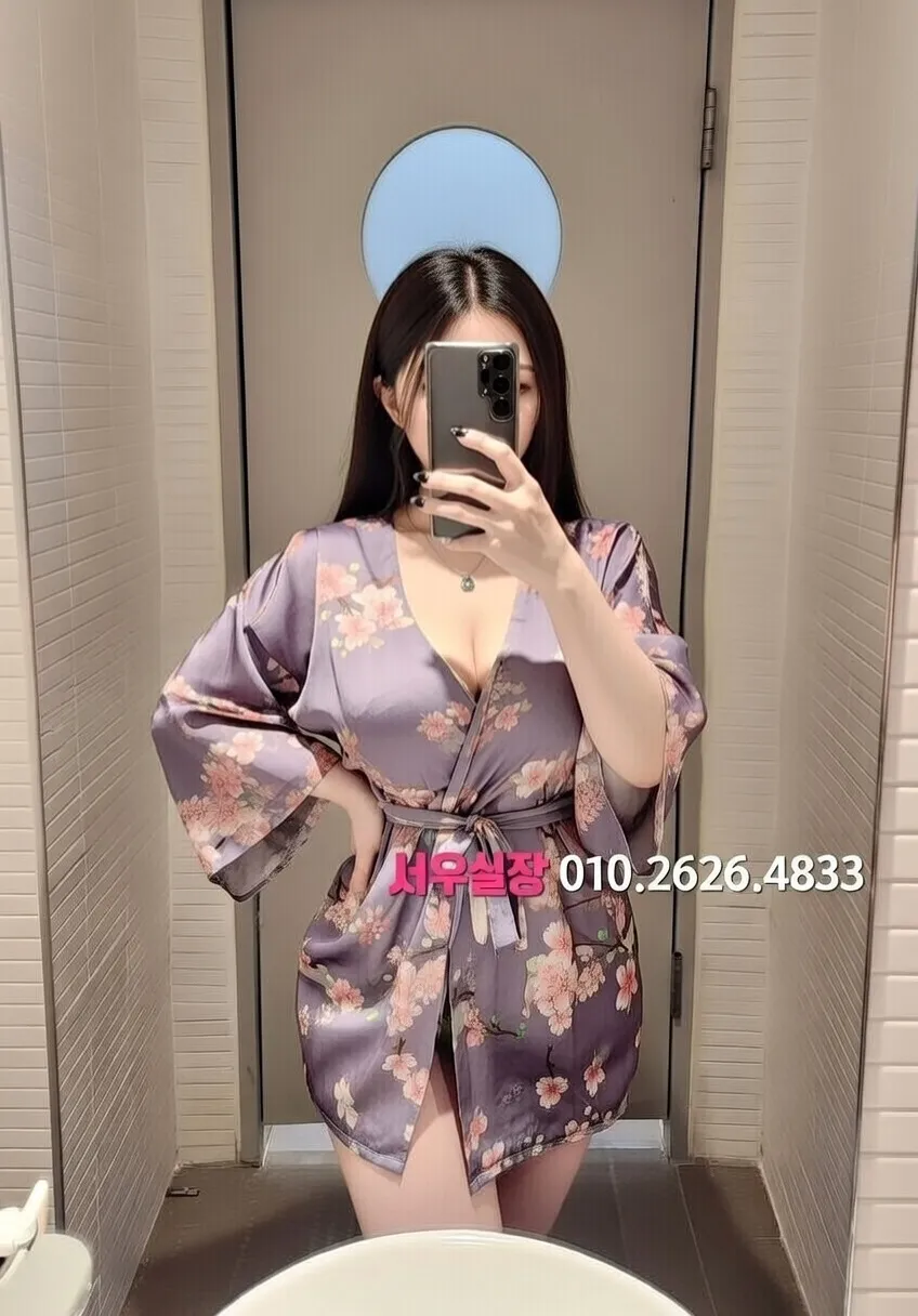 전주 노래빠 프리미엄 라인업 5번 프로필