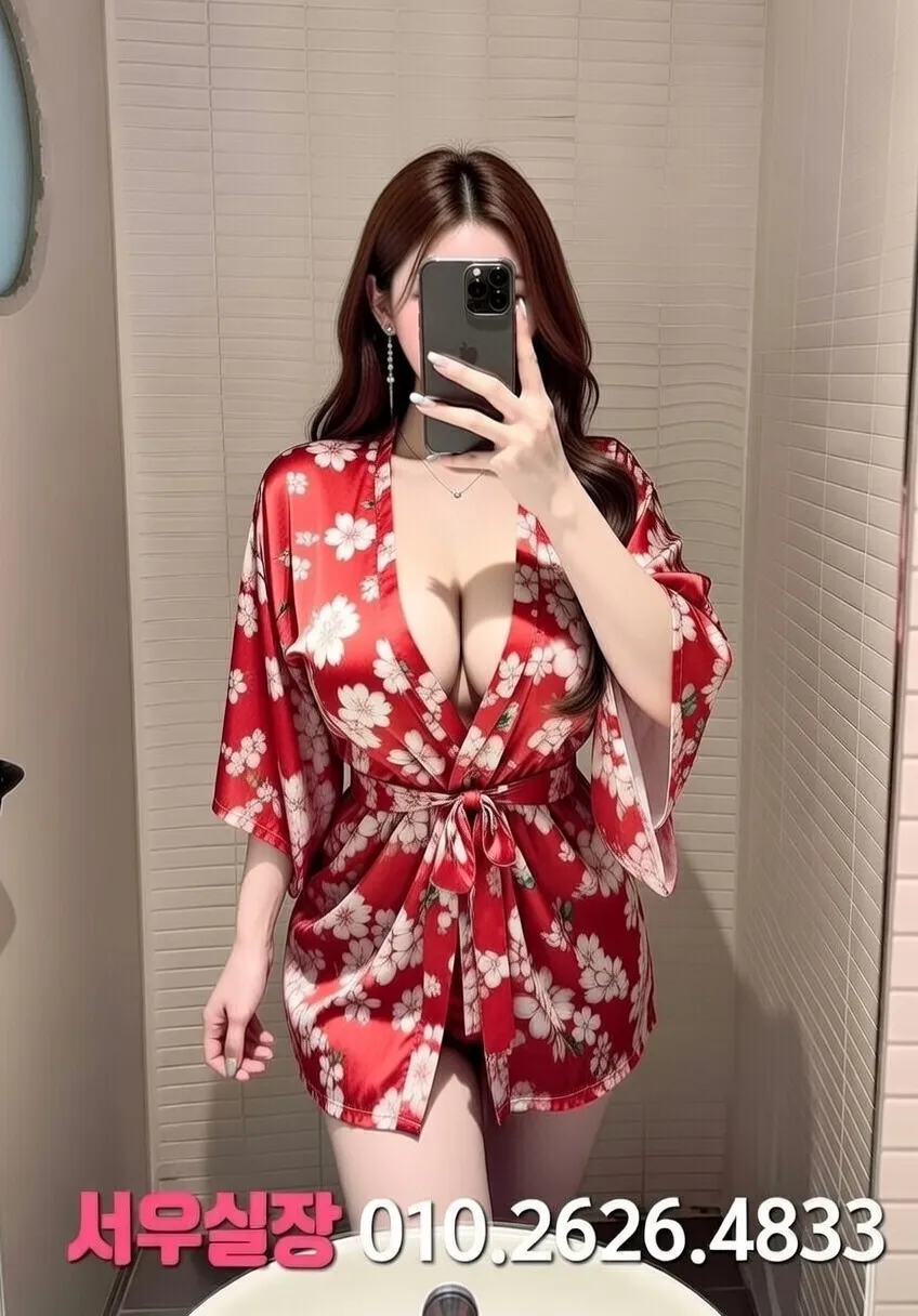 전주 러시아노래방 프리미엄 라인업 26번 프로필