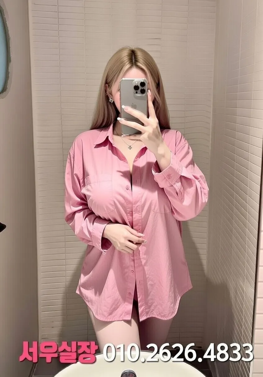 전주 미러룸 프리미엄 라인업 28번 프로필