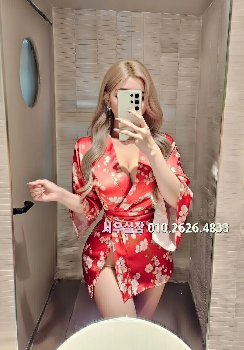 전주 텐프로 프리미엄 라인업 16번 프로필