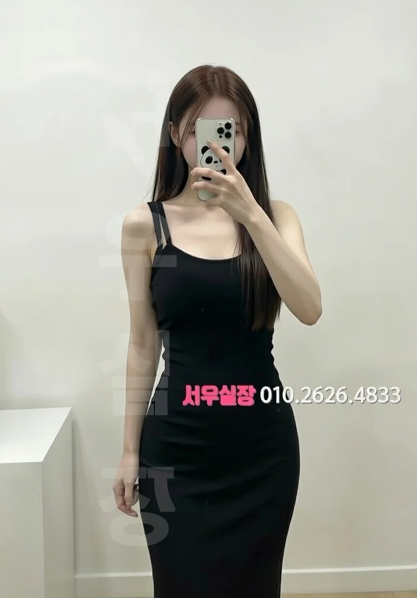 전주 기모노룸 프리미엄 라인업 10번 프로필