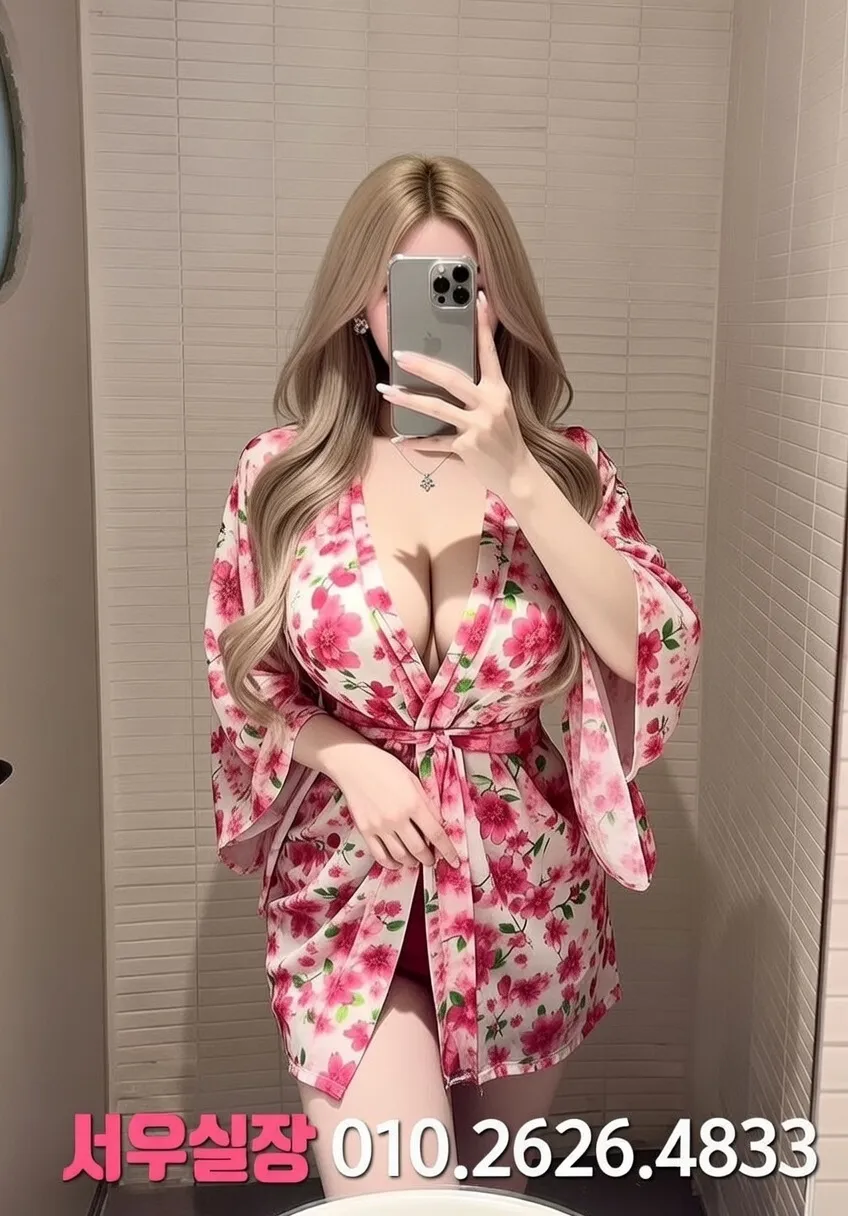 전주 퍼블릭 프리미엄 라인업 25번 프로필