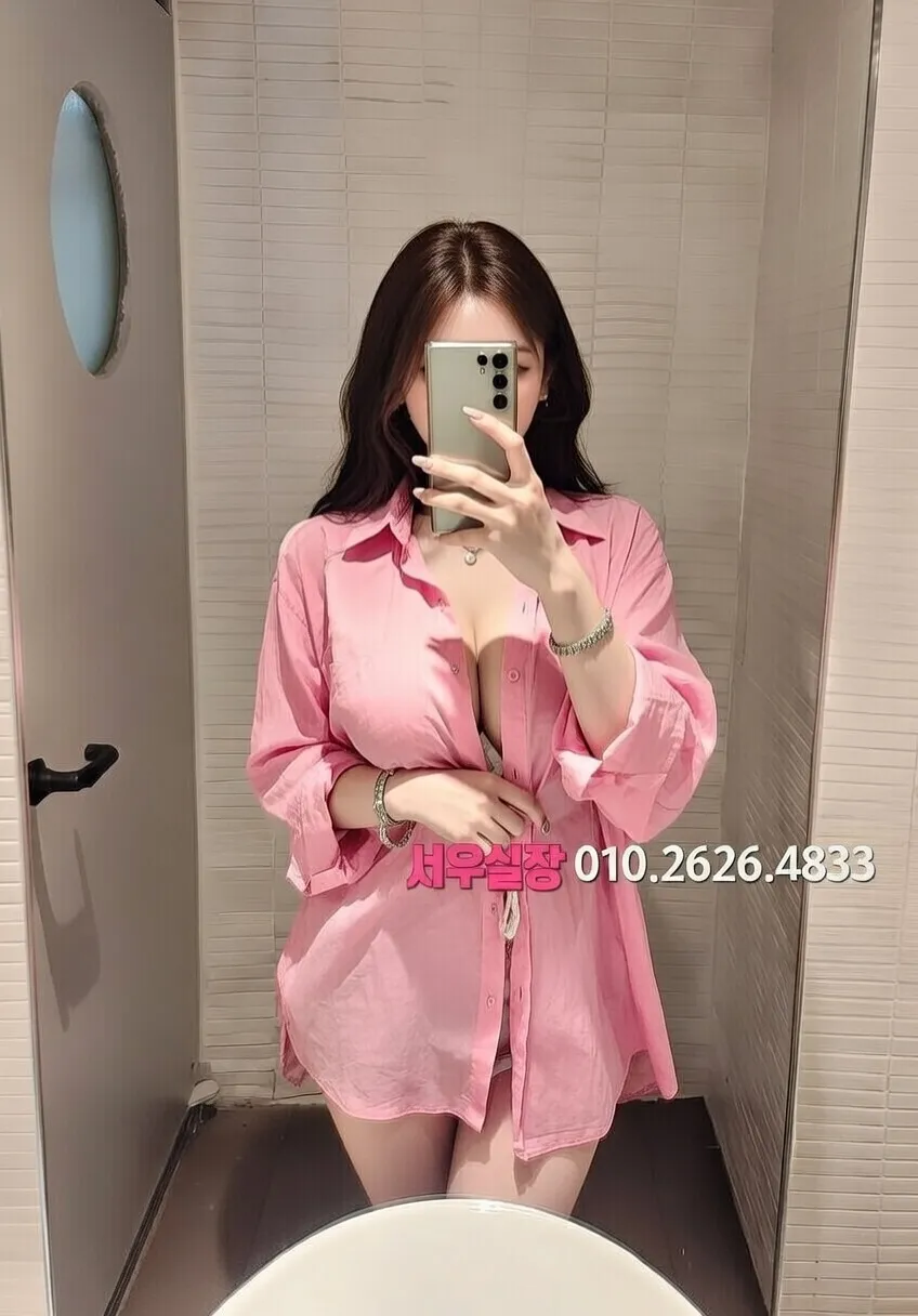 전주 룸싸롱 프리미엄 라인업 8번 프로필