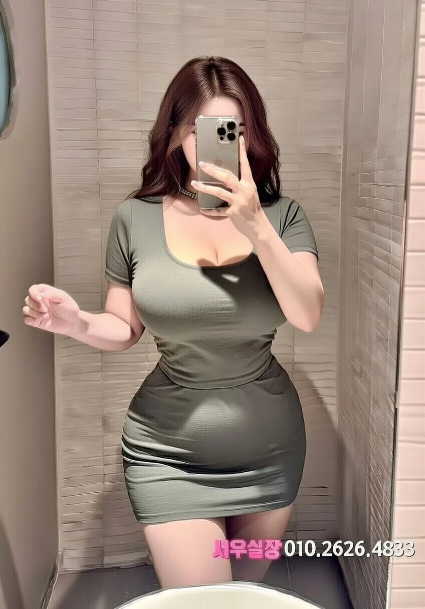 전주 하이쩜오 프리미엄 라인업 20번 프로필