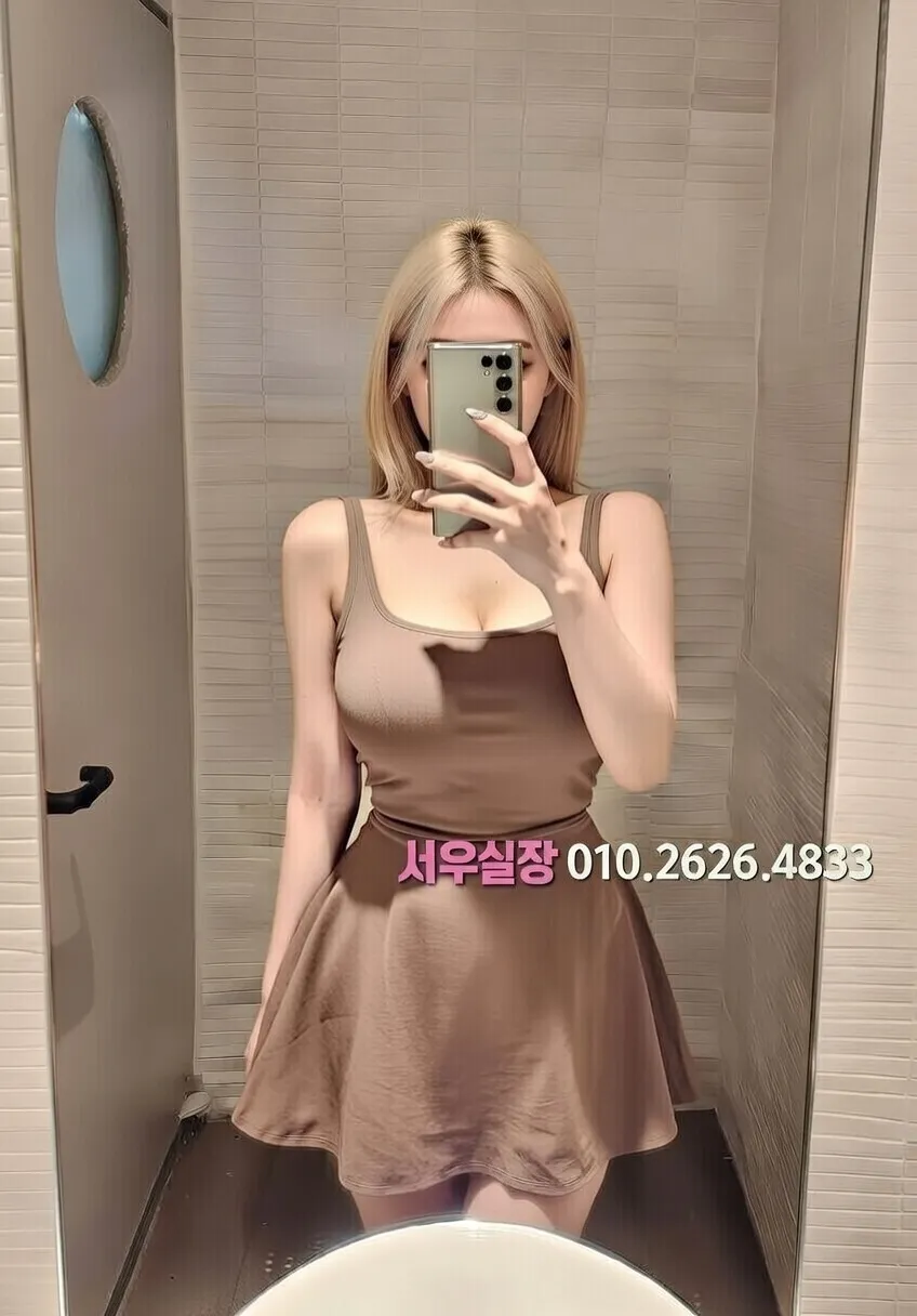 전주 퍼블릭 추천 및 검증된 최상급 프리미엄 업소 스크린샷