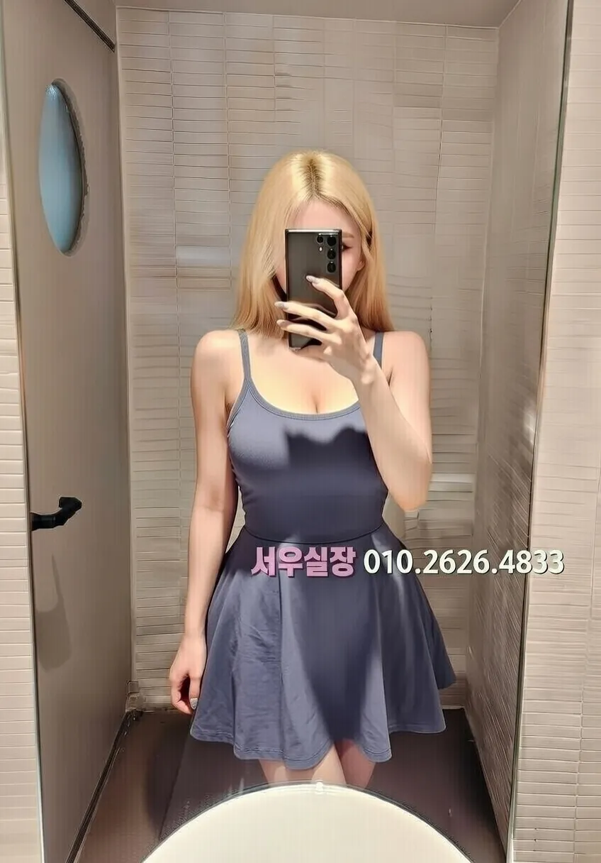 전주 노래클럽 추천 및 검증된 최상급 프리미엄 업소 스크린샷