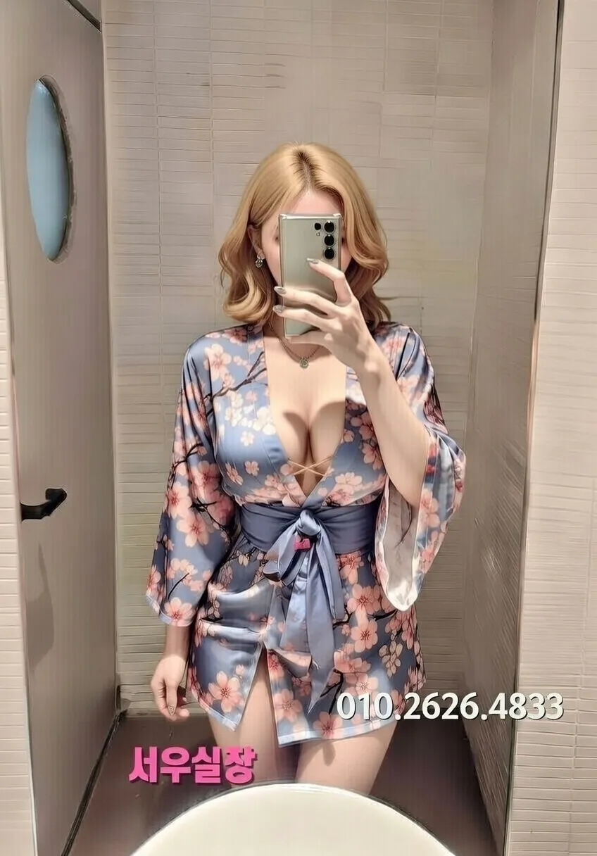 전주 호빠 프리미엄 라인업 40번 프로필