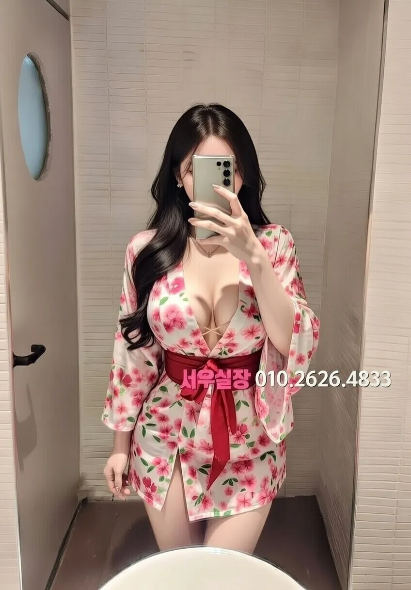 전주 쩜오 프리미엄 라인업 4번 프로필