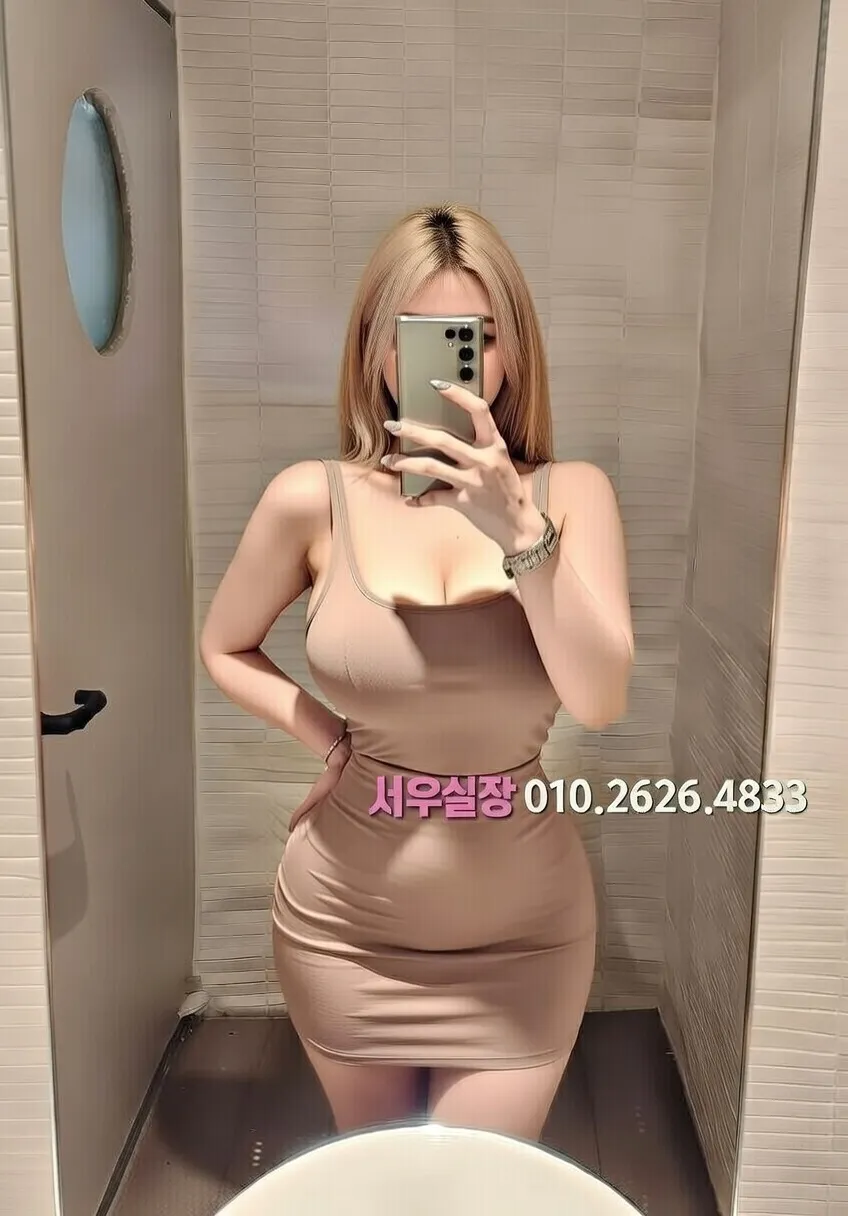 전주 노래빠 프리미엄 라인업 22번 프로필