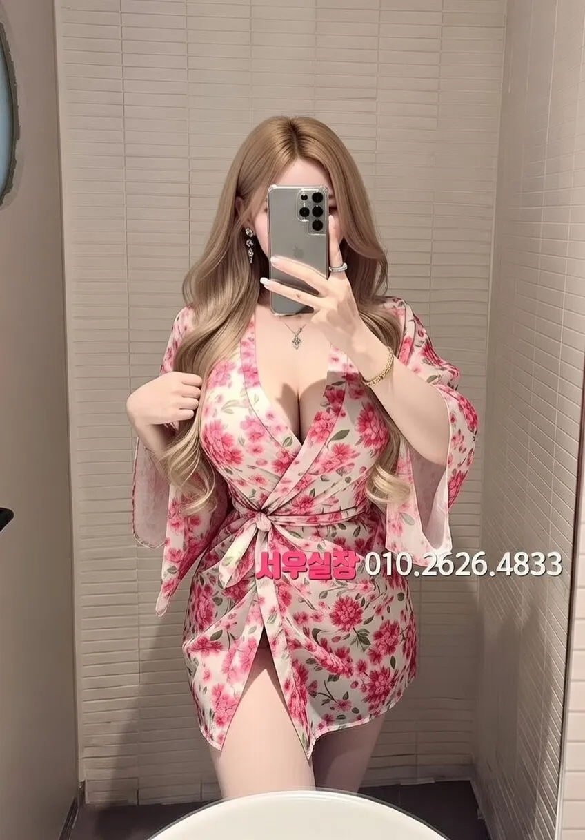 전주 노래방 프리미엄 라인업 24번 프로필