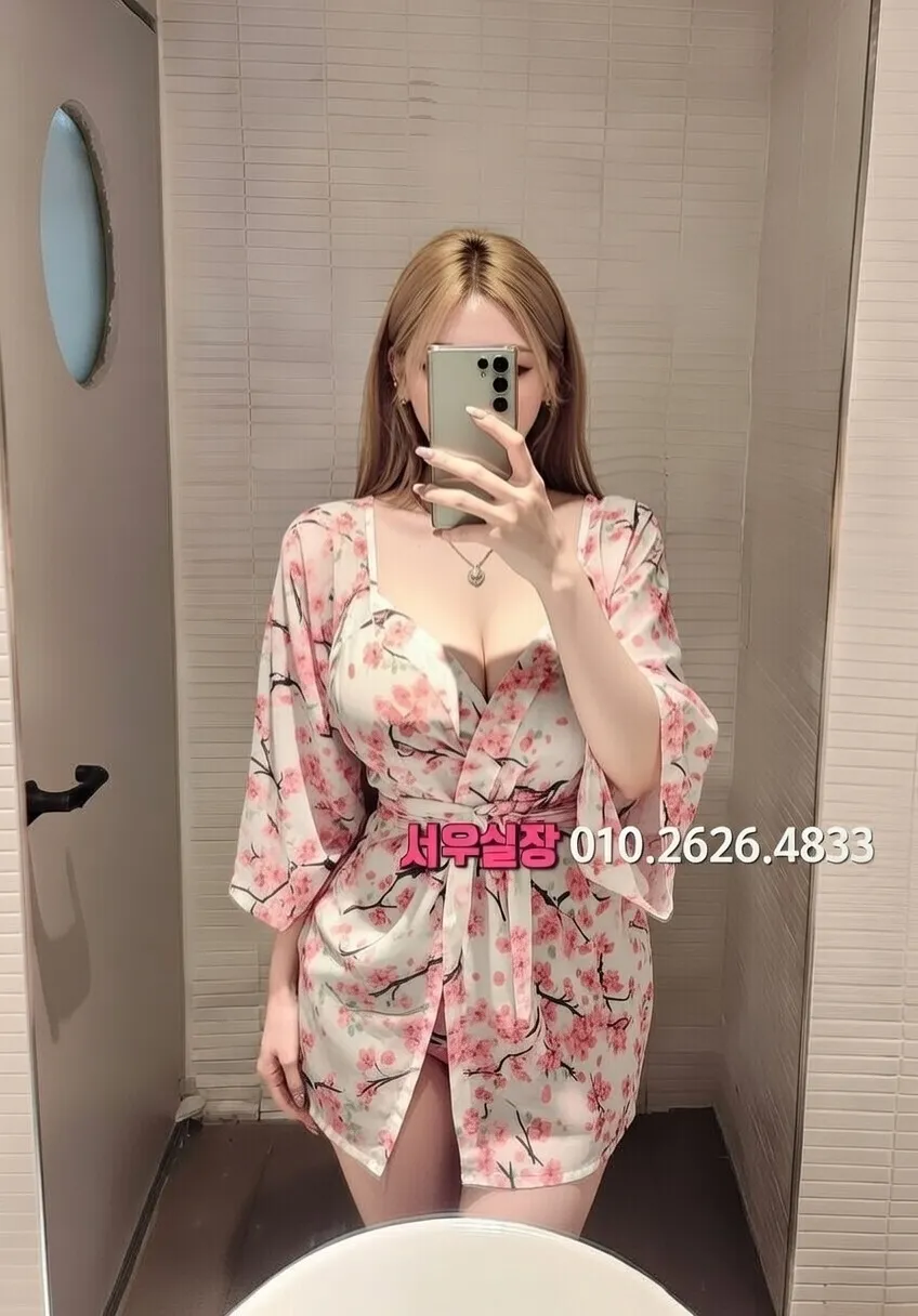 전주 텐프로 프리미엄 라인업 1번 프로필