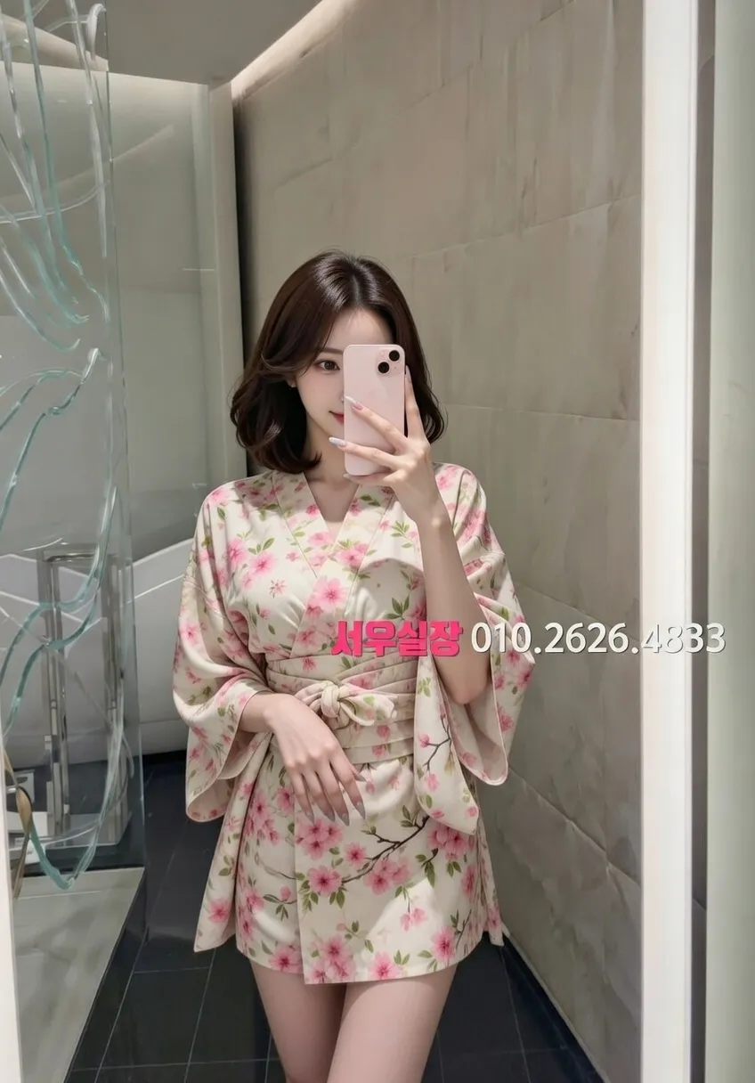 전주 정빠 추천 및 검증된 최상급 프리미엄 업소 스크린샷