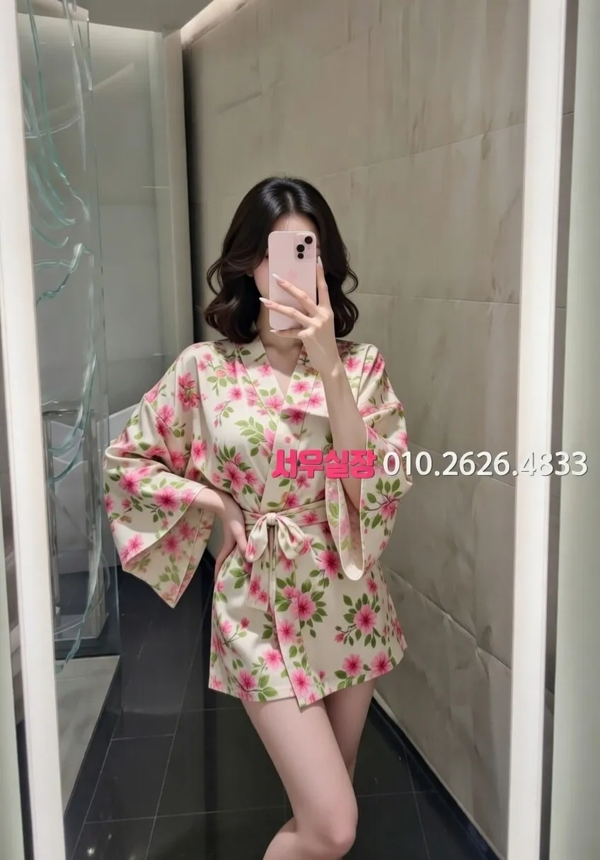 전주 하이퍼블릭 프리미엄 라인업 19번 프로필