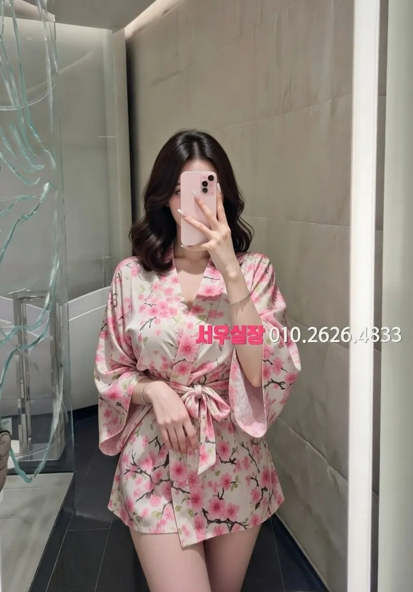 전주 하이퍼블릭 프리미엄 라인업 13번 프로필