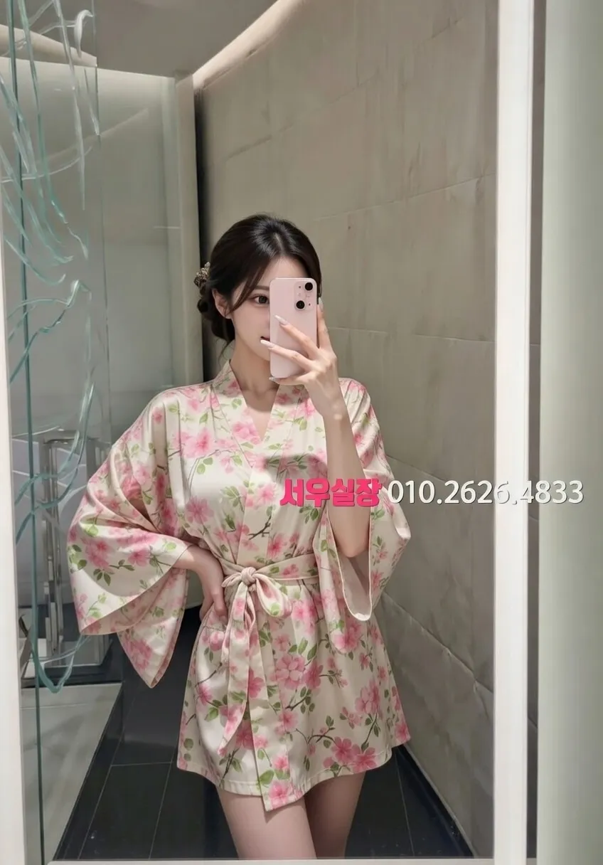 전주 노래빠 추천 및 검증된 최상급 프리미엄 업소 스크린샷