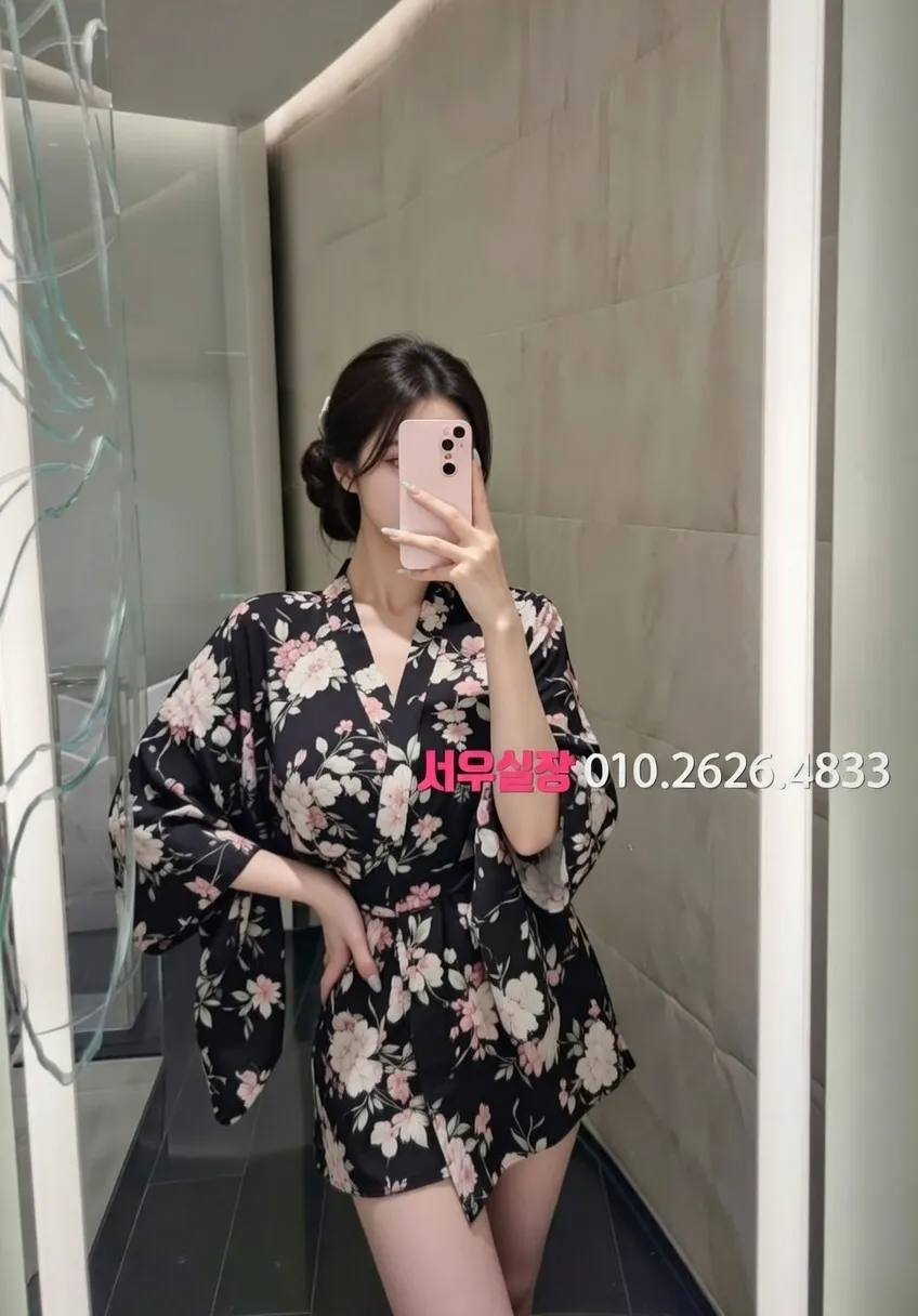 전주 미러룸 프리미엄 라인업 24번 프로필