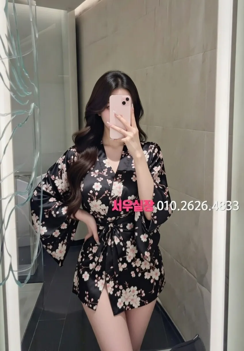 전주 텐프로 추천 및 검증된 최상급 프리미엄 업소 스크린샷