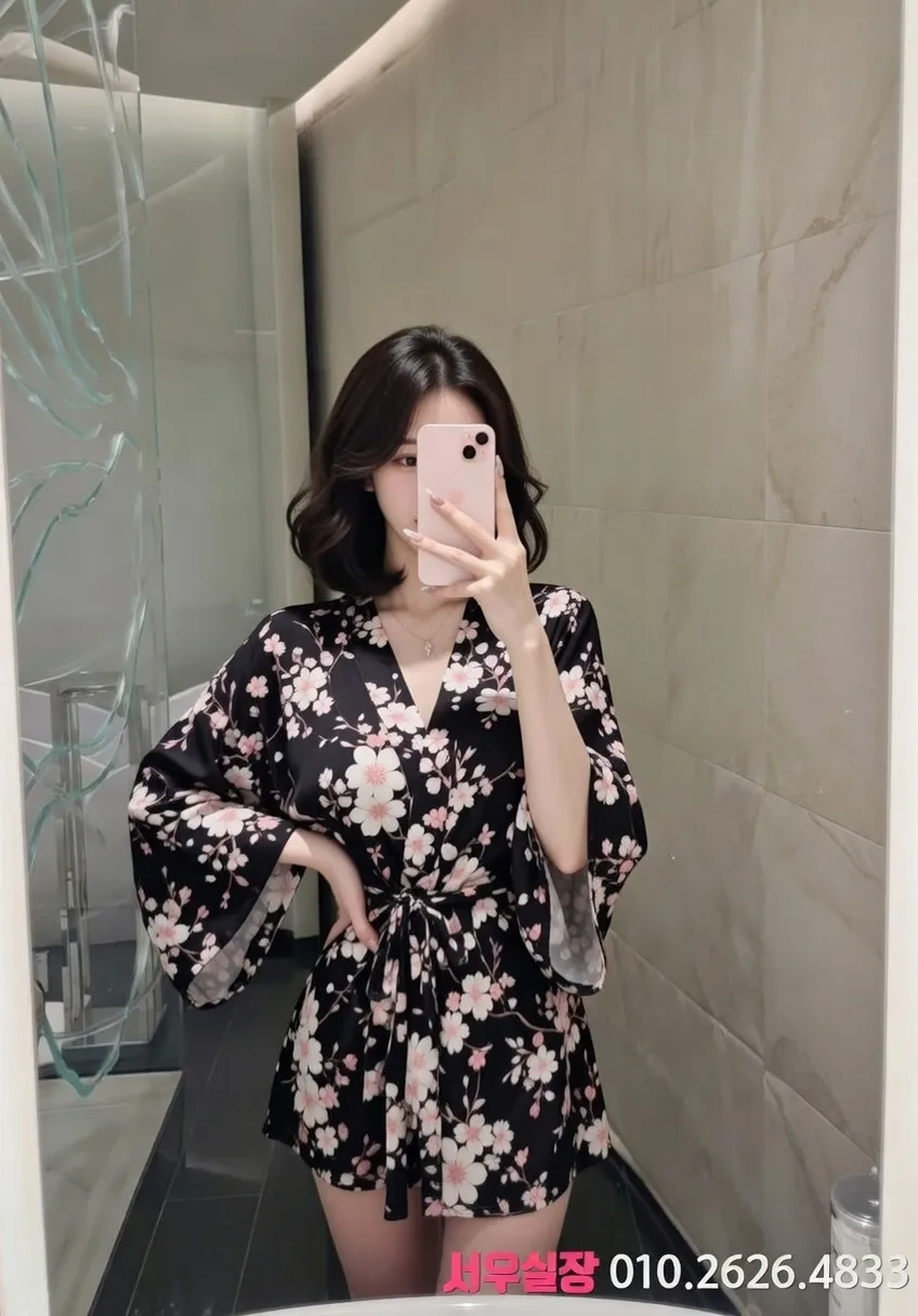 전주 스탠드바 추천 및 검증된 최상급 프리미엄 업소 스크린샷