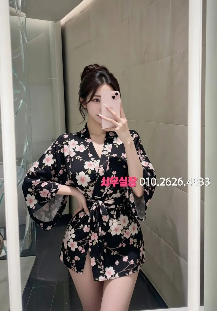 전주 하이퍼블릭 추천 및 검증된 최상급 프리미엄 업소 스크린샷