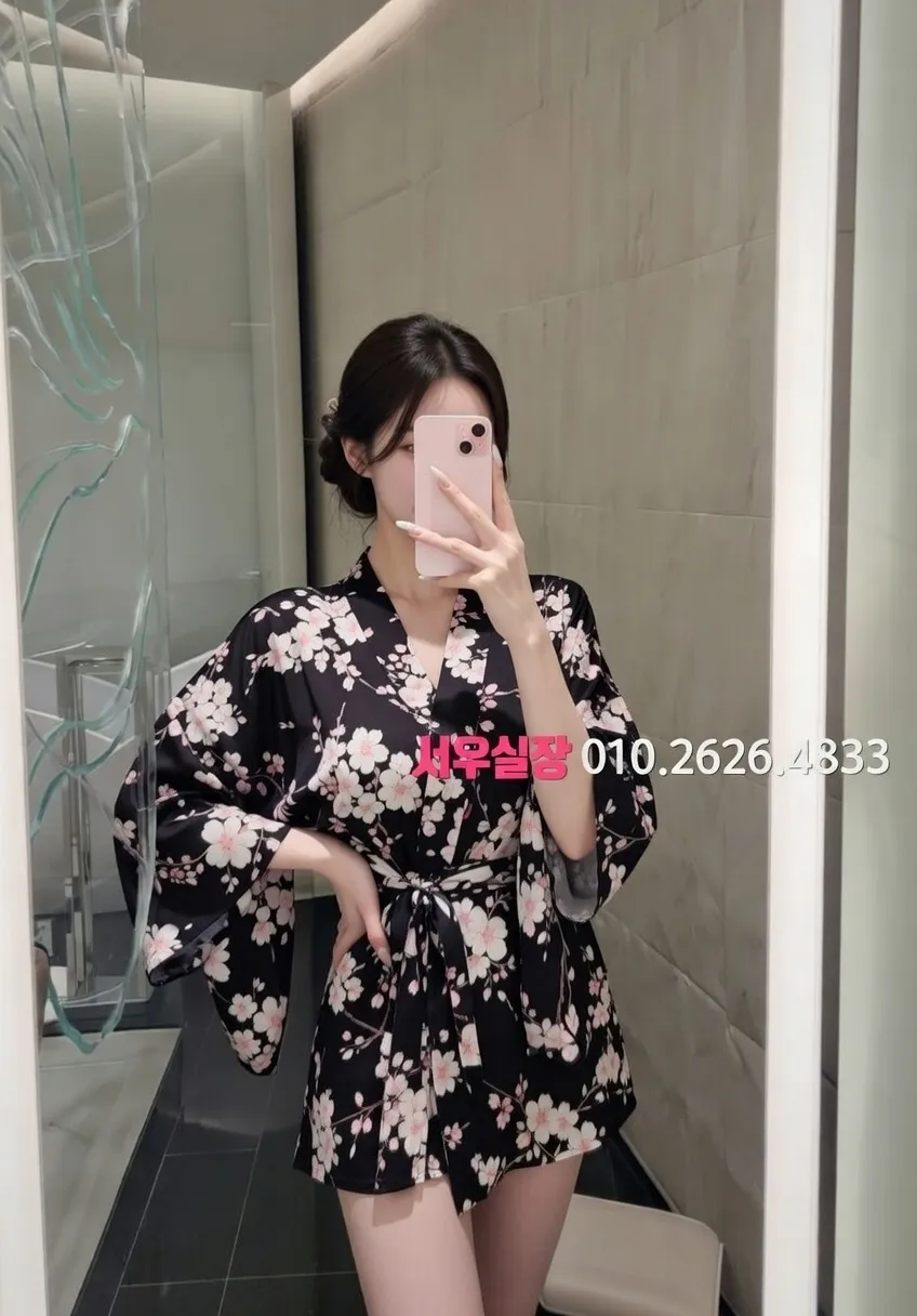 전주 쩜오 프리미엄 라인업 7번 프로필