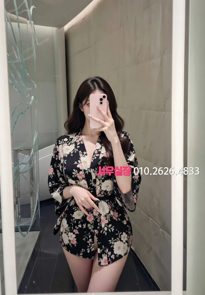 전주 쩜오 프리미엄 라인업 31번 프로필