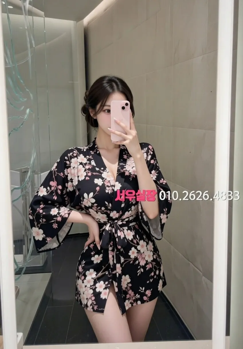 전주 아빠방 프리미엄 라인업 18번 프로필