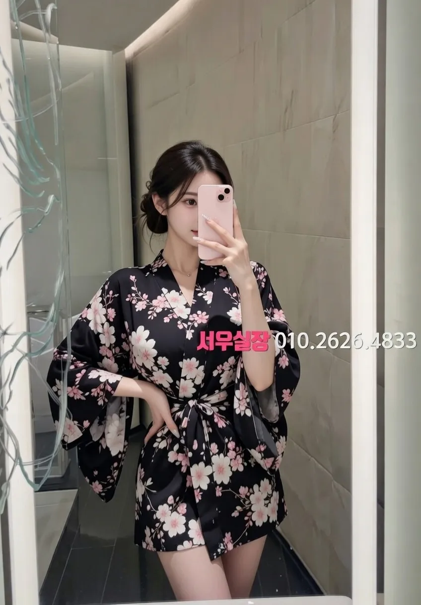 전주 스탠드바 프리미엄 라인업 30번 프로필