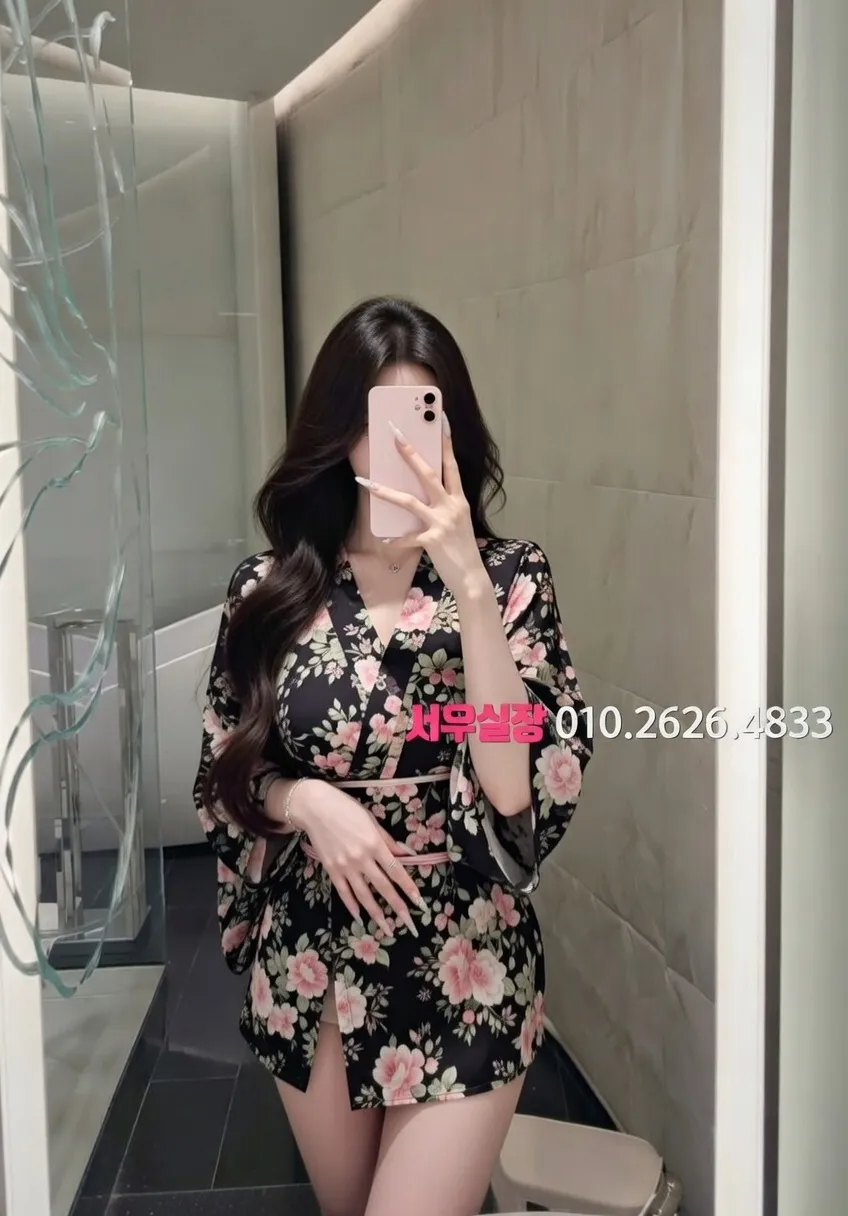 전주 쩜오 프리미엄 라인업 5번 프로필